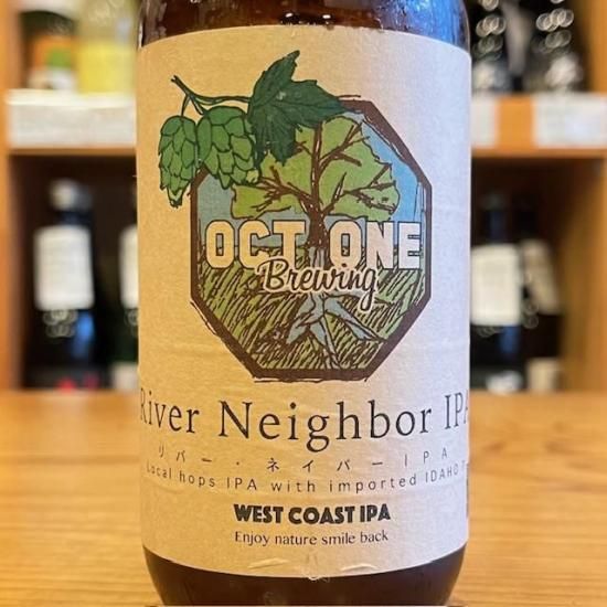 リバーシブル☆沖縄出雲大社限定1つ超金運プレートオルゴナイト オクト