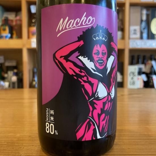 牧野酒造｜大盃 macho(マッチョクイーン) 山田錦x愛山 80% 720ml【牧野