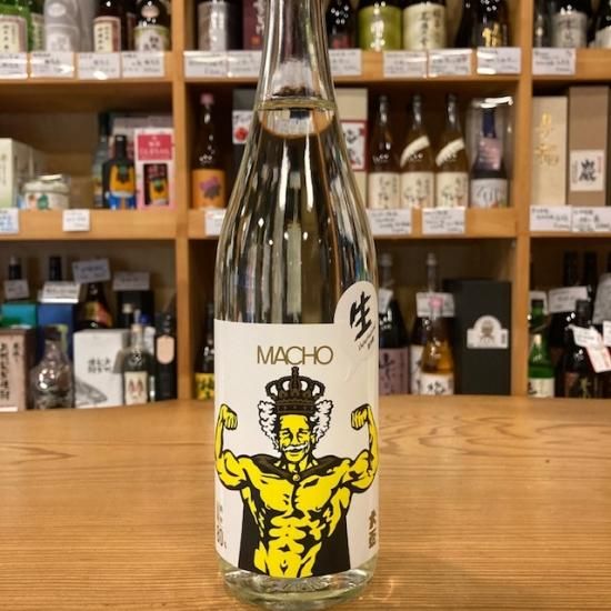 牧野酒造｜【生】【限定24本】大盃 MACHO(マッチョキング) 純米