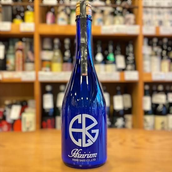 聖酒造｜聖 Hizirizm ヒジリズム 渡舟50 活性 720ml（群馬県産地酒