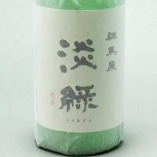 大海酒販|【前掛け】くじら鹿児島県・芋焼酎 - 高橋与商店 大海酒販|【前掛け】くじら鹿児島県・芋焼酎 - 高橋与商店