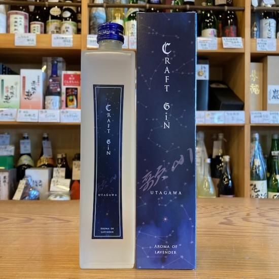 美峰酒類｜【高崎クラフトジン】クラフトジンUTAGAWA 40% 500ml（群馬