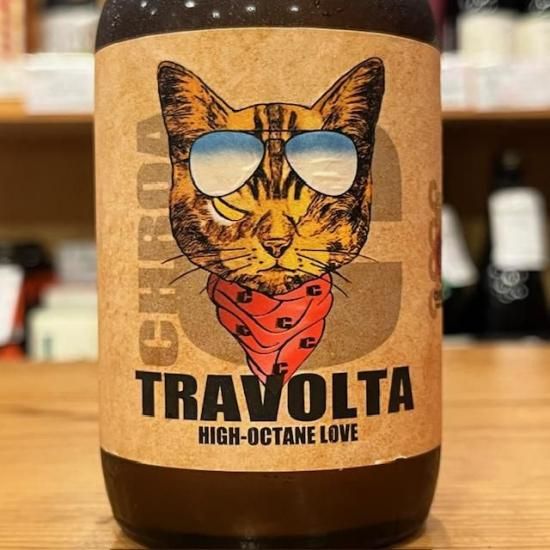 黒尾 オル缶 サッポロ 黒ラベル 2025年11月/26日（水）発売【第102回東京箱根間往復