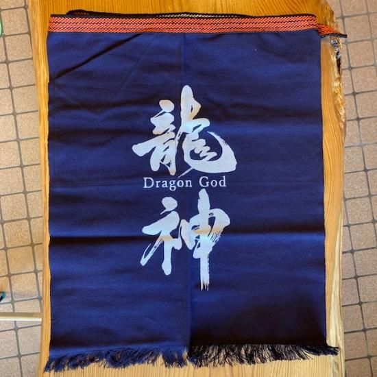 龍神の髭？ 190a75aaa8cffff21a963253760d95