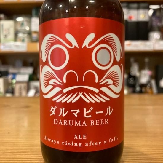 川場ビール｜ダルマビール エール DARUMA BEER ALE 330ml（群馬県産地