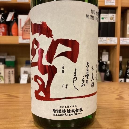 shushu266226　農楽蔵4本+jalopy2本の計6本 shushu266226 農楽蔵4本+jalopy2本の計6本 shushu266226 農楽