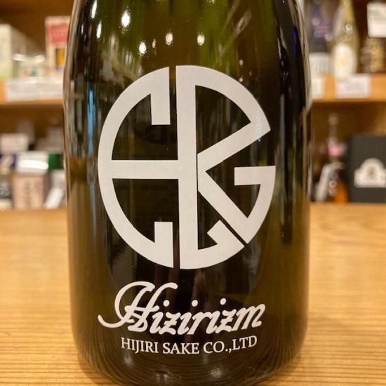 聖酒造｜【生】HIZIRIZM 山田錦50 攻め 720ml（群馬県産地酒
