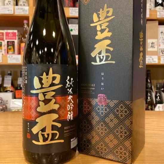 三浦酒造・青森県|豊盃 純米大吟醸 (こぎん刺し) 山田錦39 三浦酒造・青森県|豊盃 純米大吟醸 (こぎん刺し) 山田錦39