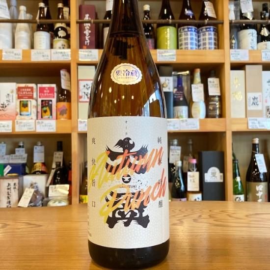 牧野酒造｜大盃 純米吟醸 Autumn Punch 1800ml（群馬県産地酒/群馬の