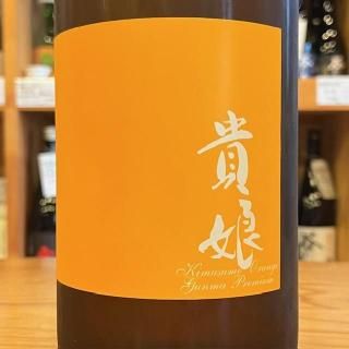 【MELCO】WAKAZE THE CLASSIC ザ クラシック6本 MELCO】WAKAZE THE CLASSIC ザ クラシック6本 WAKAZE “Classic