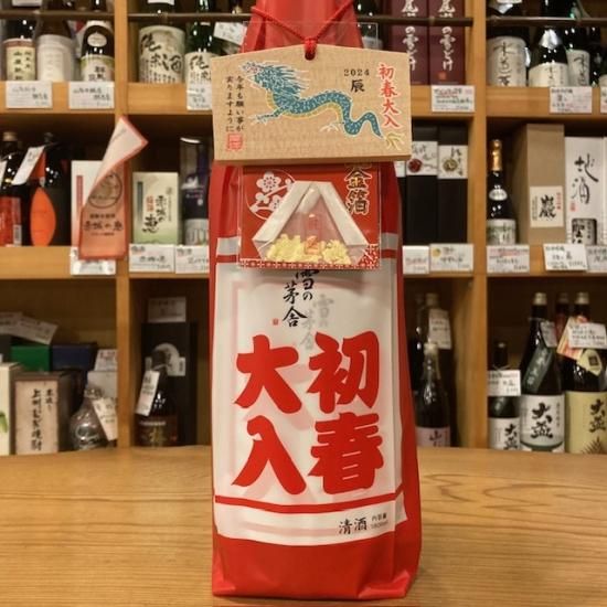 2024】雪の茅舎 初春大入 純米吟醸(金粉別添) 1800ml【日本酒】/ 齋彌