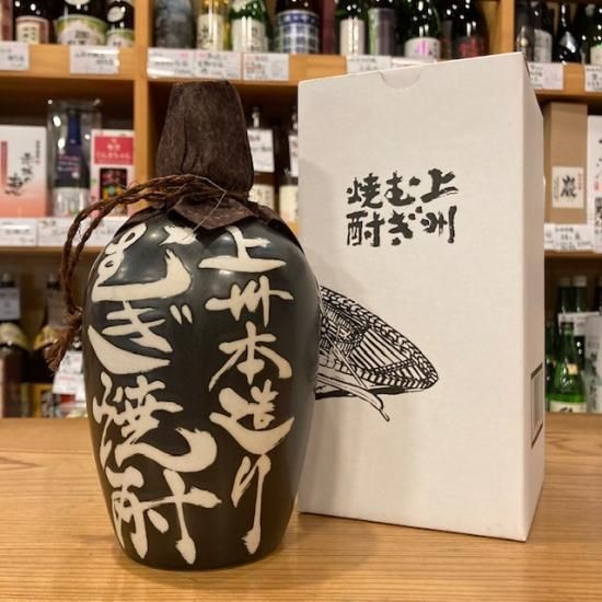 上州むぎ焼酎25度 とっくり 720ml (群馬県産地酒/群馬の焼酎