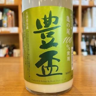三浦酒造- 群馬県前橋市の酒屋【高橋与商店】|群馬の地酒 三浦酒造- 群馬県前橋市の酒屋【高橋与商店】|群馬の地酒