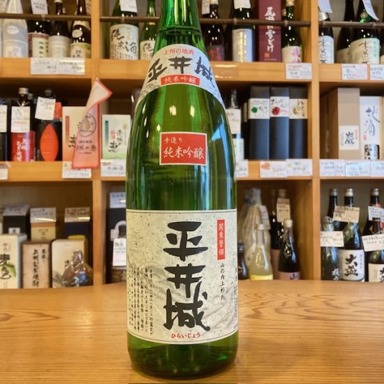 松屋酒造｜平井城 純米吟醸 1800ml（群馬県産地酒/群馬の地酒） - 高橋与商店｜群馬の地酒・厳選本格焼酎