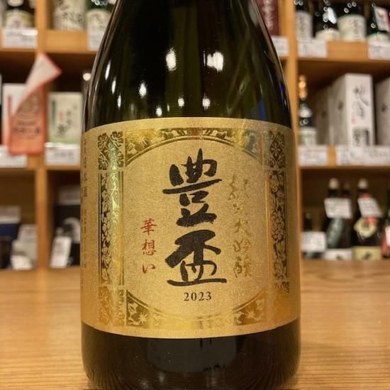 三浦酒造・青森県|【限定】豊盃 純米大吟醸 華想い30【2023 三浦酒造・青森県|【限定】豊盃 純米大吟醸 華想い30【2023