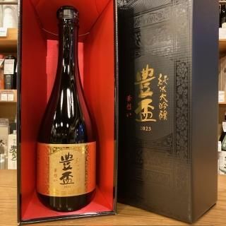 三浦酒造- 群馬県前橋市の酒屋【高橋与商店】|群馬の地酒 三浦酒造- 群馬県前橋市の酒屋【高橋与商店】|群馬の地酒