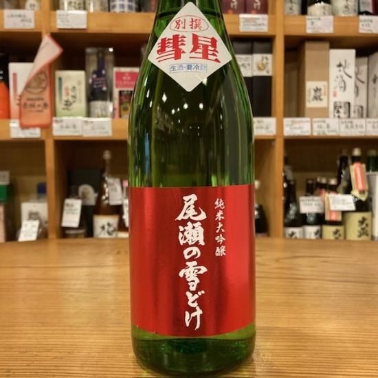 酒の肴 0522221828_664df0a408717.jpg