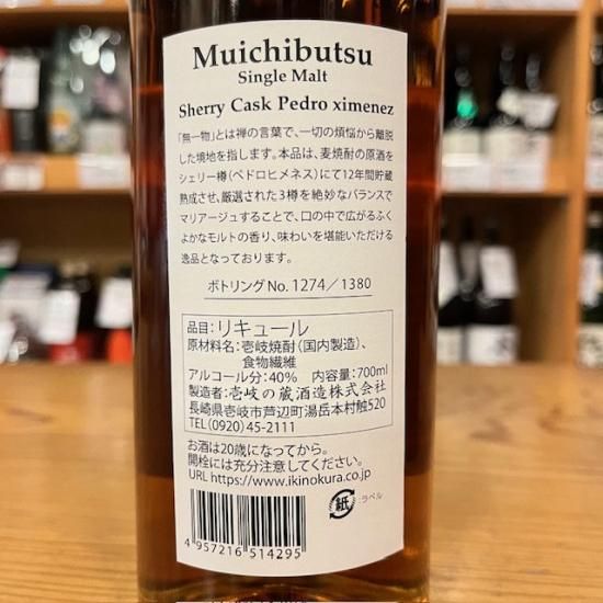 秘酒一本 61L3UuBwmnL._UF350,350_QL50_.jpg