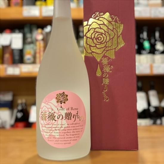 焼酎 バラの花柄パッケージ　森伊蔵720ml 森伊蔵(720ml)4本 [価格下げました] 森伊蔵酒造 森伊蔵 720ml 箱
