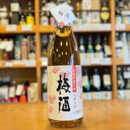 名門の粋 魔王 彩煌の技と味 梅酒 2本セット 焼酎