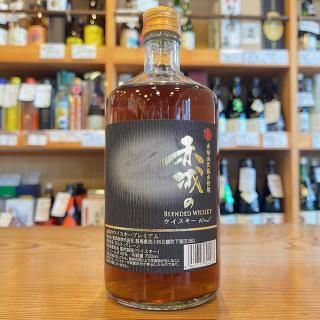 赤城山 前掛け 4枚セット