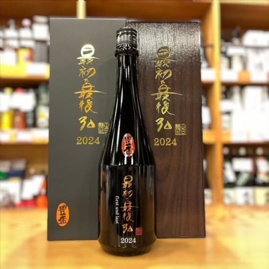 三浦酒造・青森県|【超限定】豊盃 純米大吟醸 『最初で最後30 三浦酒造・青森県|【超限定】豊盃 純米大吟醸 『最初で最後30