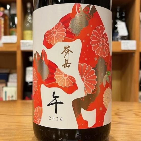 永井酒造｜谷川岳 純米吟醸 干支ラベル 巳【2025】1800ml （群馬県産地