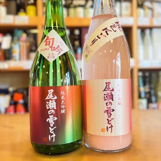 龍神酒造｜【2025】尾瀬の雪どけ 純米大吟醸 桃色にごり本生720ml