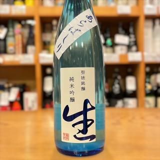 聖徳 日本酒720ml 3本セット（純米酒 吟醸酒 本醸造） 聖徳銘醸｜鳳凰聖徳・妙義山 - 高橋与商店｜群馬の地酒・厳選