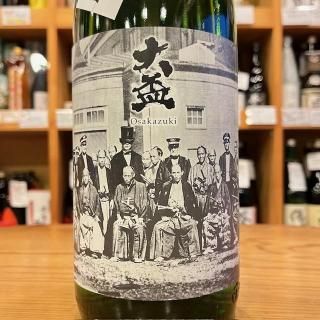 牧野酒造｜大盃・榛名山・ぐんまちゃん- 高橋与商店｜群馬の地酒