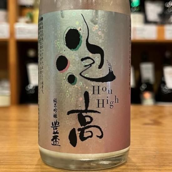 日本酒 三浦酒造 豊盃 最初で最後 限定品 レア 豊盃 最初で最後30 2024 純米大吟醸 豊盃米 720ml 【青森／