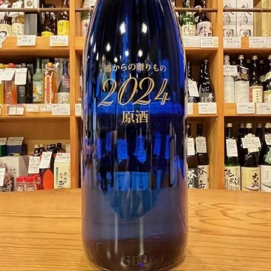 大海酒販｜海からの贈り物2024(2024年製)原酒37度 1800ml