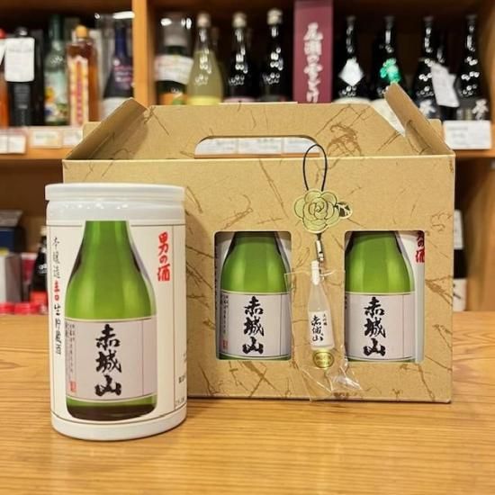 近藤酒造｜【ストラップ付き】赤城山 辛口生貯蔵酒 アルミカップ