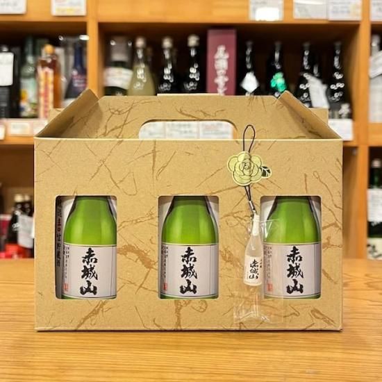 近藤酒造｜【ストラップ付き】赤城山 辛口生貯蔵酒 アルミカップ