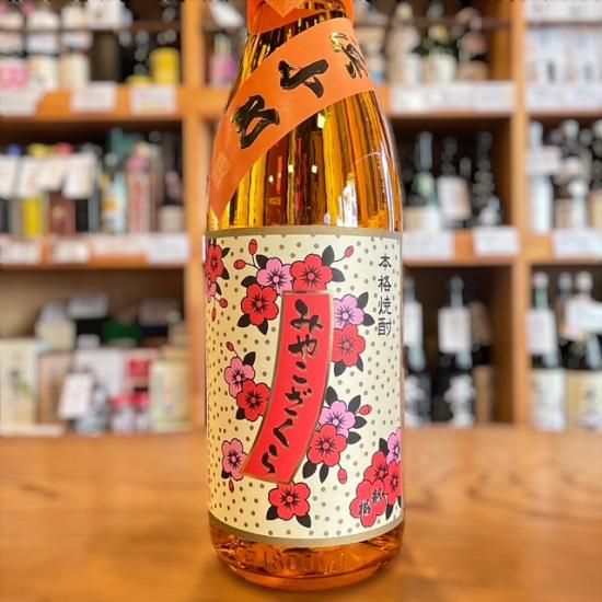 大浦酒造｜ みやこざくら 浜小町 25度 1800ml（宮崎県 /芋焼酎