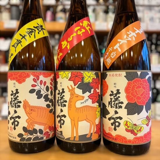 焼酎 6本セット 伝統的な和風デザイン 焼酎 6本セット 伝統的な和風デザイン 焼酎 6本セット 伝統的な