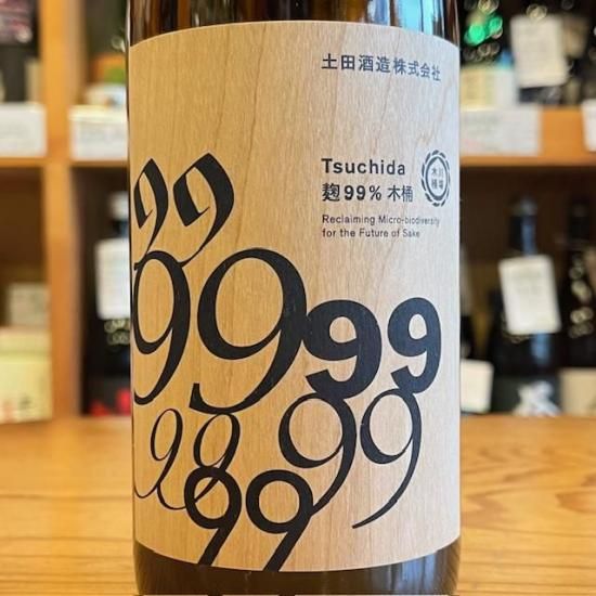 土居 ヤンマーメンテナンス部品(4LH-HTZ)