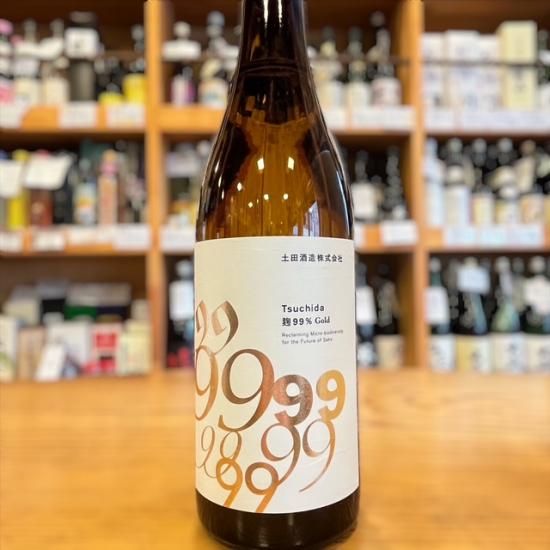 土田酒造｜土田 Tsuchida 麹99% Gold 720ml（群馬県産地酒/群馬の地酒