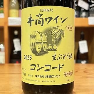 伊万里焼　山本翠山　ミニ燗　16個セット　箸置き　醤油入れ　水差し　徳利 伊万里焼 山本翠山 ミニ燗 16個セット 箸置き 醤油入れ 水差し 徳利 dorami