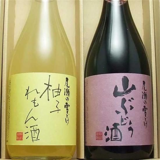 日本酒　四合瓶　１０本　最新　黒龍　尾瀬の雪溶け 久保山酒店 / 尾瀬の雪どけ 魚旨い純米(限定酒)