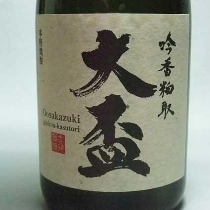 吟香粕取 大盃 720ml【牧野酒造】 - 高橋与商店