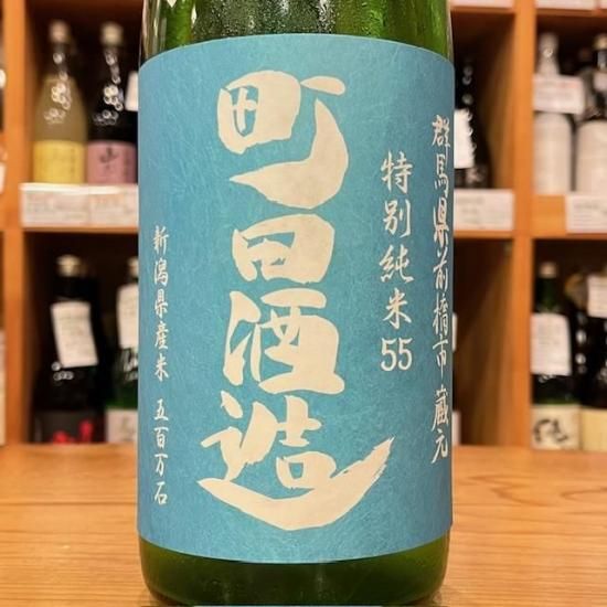 本手加工友禅絽付下げ【五泉駒絽◆華菱七宝文】青緑色 ターコイズグリーン 本手加工友禅絽付下げ【五泉駒絽◇華菱七宝文】青緑色 ターコイズ