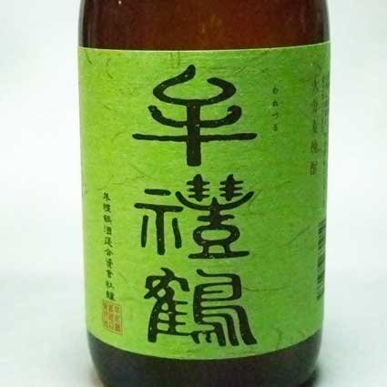 【麦焼酎】牟禮鶴 壱越（むれづる・いちこつ）・1800ml / 牟禮鶴酒造・大分県 - 高橋与商店