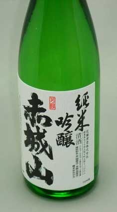 近藤酒造|赤城山 純米吟醸 1800ml (群馬県産地酒/群馬の地酒 近藤酒造|赤城山 純米吟醸 1800ml (群馬県産地酒/群馬の地酒