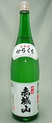 近藤酒造｜赤城山 かすみさけ 純米 720ml （群馬県産地酒/群馬の