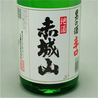 大浦酒造｜都桜 杯 20度 1800ml（宮崎県 /芋焼酎） - 高橋与商店｜群馬の地酒・厳選本格焼酎