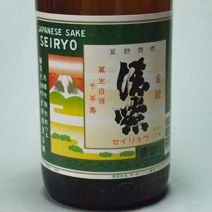 町田酒造店｜金紋 清りょう 1800ml（群馬県産地酒/群馬の地酒） - 高橋