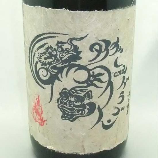 福袋 オンライン 四元酒造｜タイガー＆ドラゴン 25度 1800ml / （鹿児島県 焼酎