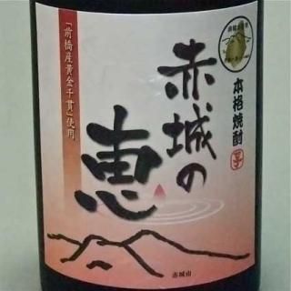 大海酒販｜薔薇の贈りもの 25度 720m （鹿児島県 /芋焼酎