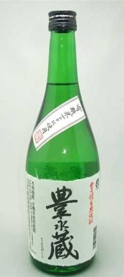 豊永蔵（減圧蒸留）25度 720ml【米焼酎】 / 豊永酒造・熊本県